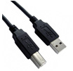 USB A-B : USB Type A to Type B Connection Cable